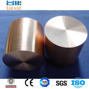 C79000 Nickel Silver Strip Copper Nickel Alloy Foil Cw406j 2.078