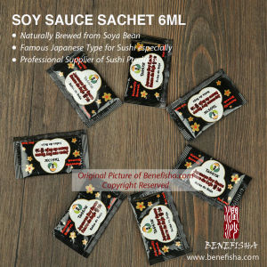 6ml Japanese Soy Sauce in Sachet