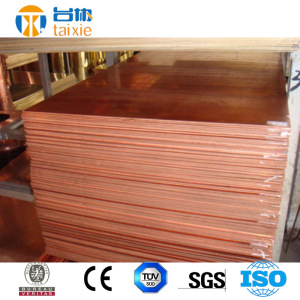 C12000 Factory Directly 99.9% Pure Copper Plate C1201